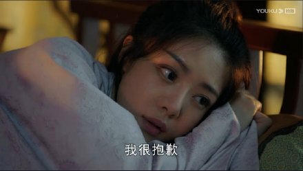 點擊查看大圖 點擊查看大圖