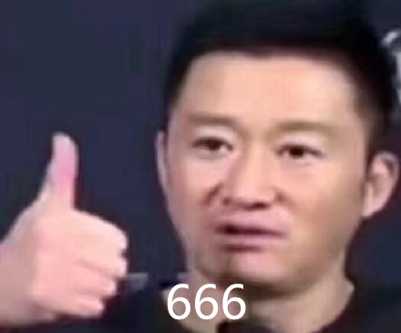 點擊查看大圖 點擊查看大圖