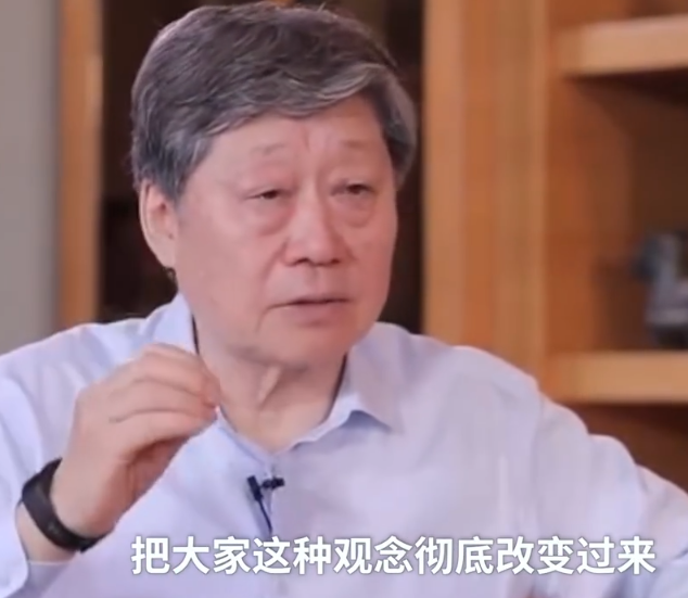 點擊查看大圖 點擊查看大圖