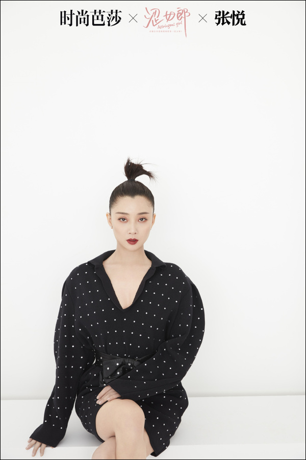 點擊查看大圖 點擊查看大圖