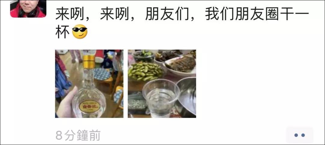 點擊查看大圖