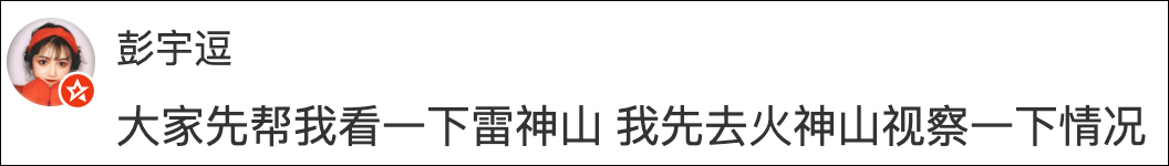 點擊查看大圖 點擊查看大圖