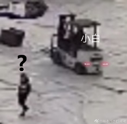 點擊查看大圖 點擊查看大圖