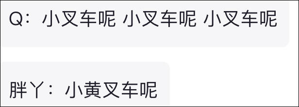 點擊查看大圖 點擊查看大圖