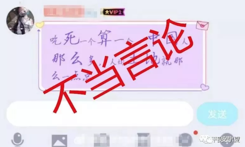 點擊查看大圖 點擊查看大圖