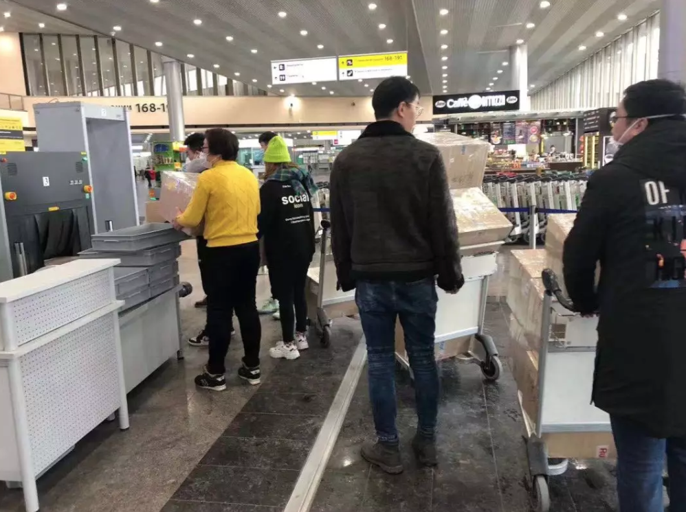 點擊查看大圖 點擊查看大圖