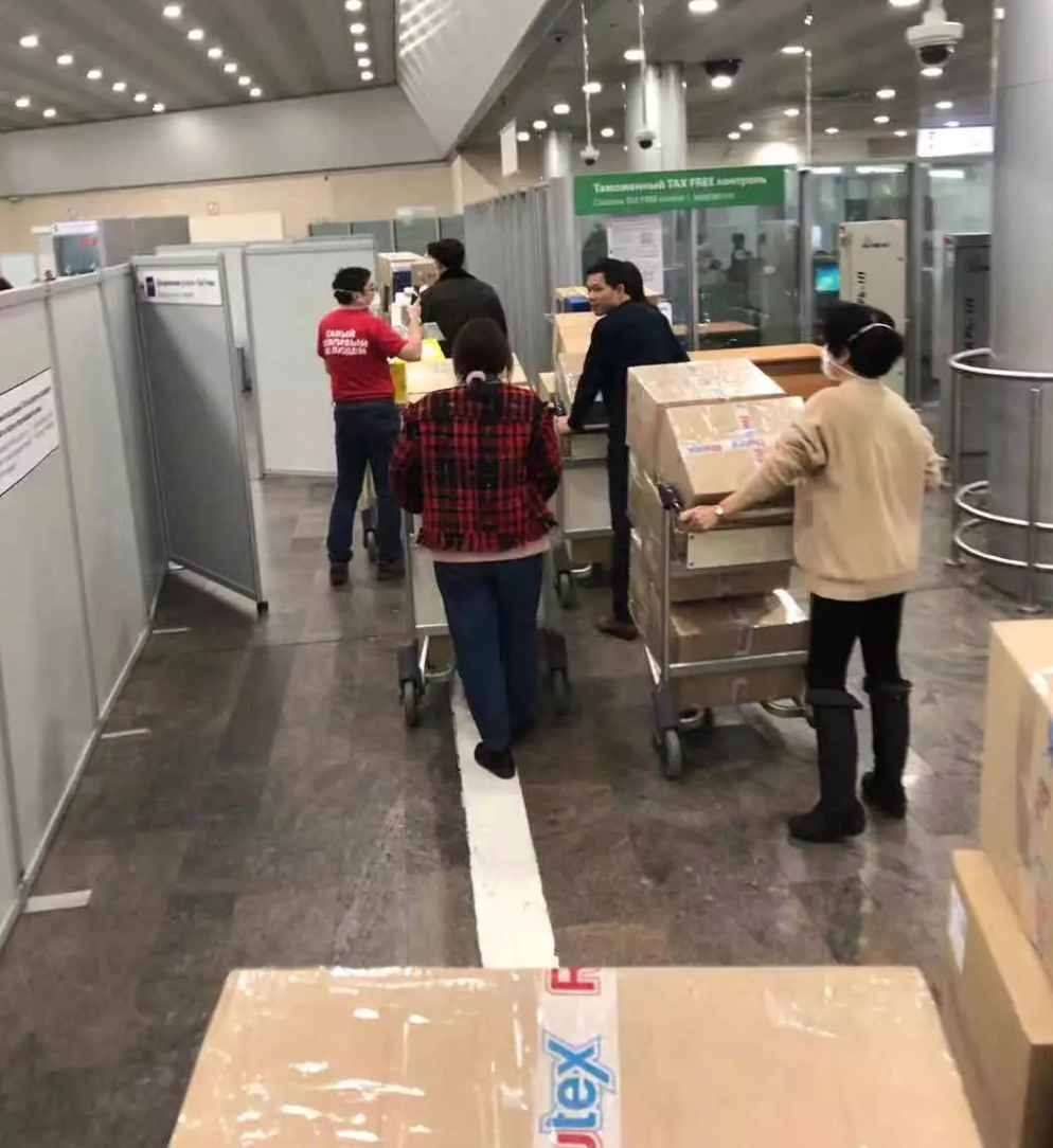 點擊查看大圖 點擊查看大圖