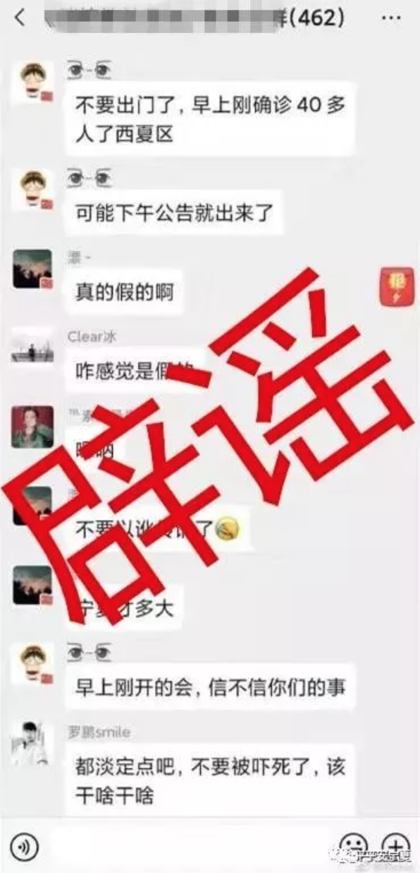 點擊查看大圖 點擊查看大圖