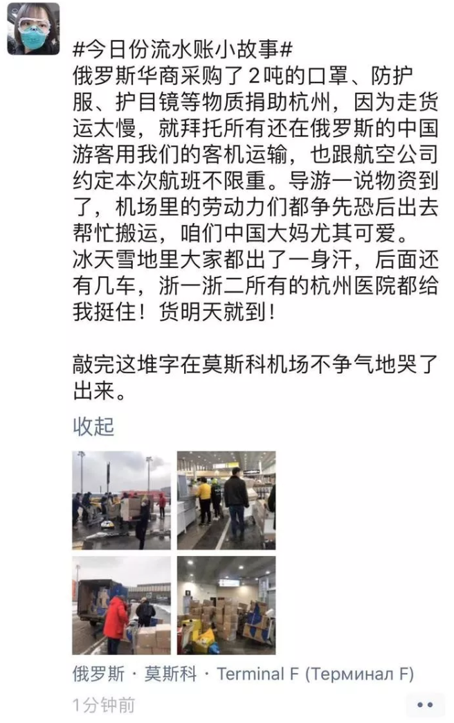 點擊查看大圖 點擊查看大圖