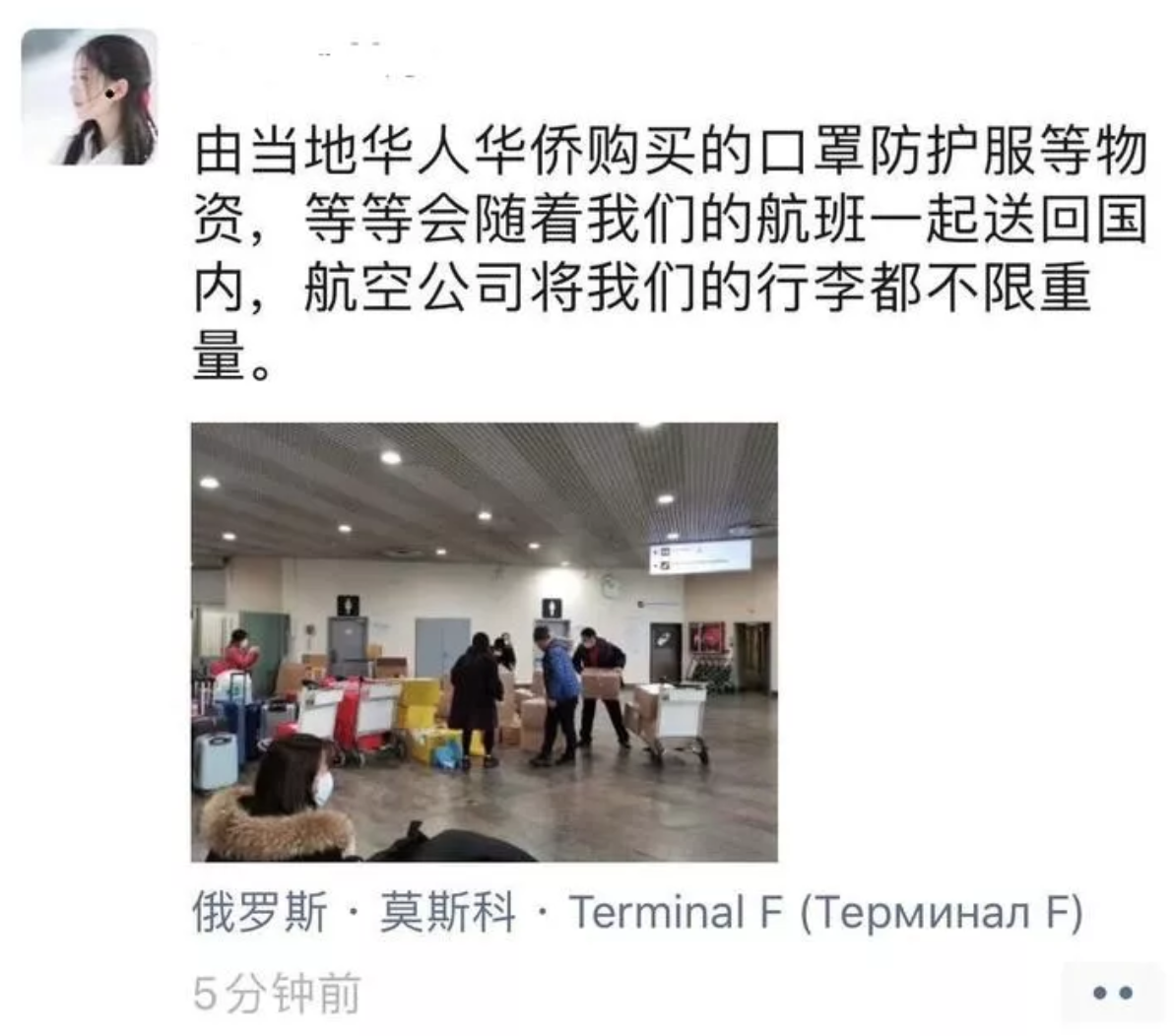 點擊查看大圖 點擊查看大圖