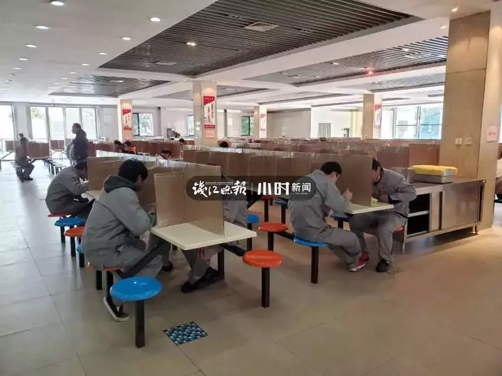 點擊查看大圖