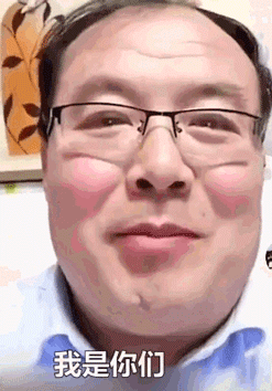 點擊查看大圖 點擊查看大圖