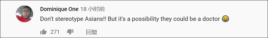 點擊查看大圖 點擊查看大圖