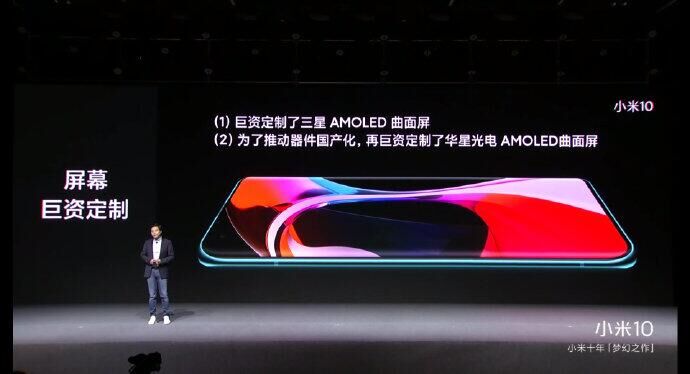 點擊查看大圖 點擊查看大圖