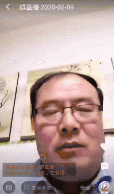 點擊查看大圖 點擊查看大圖