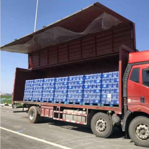 點擊查看大圖 點擊查看大圖