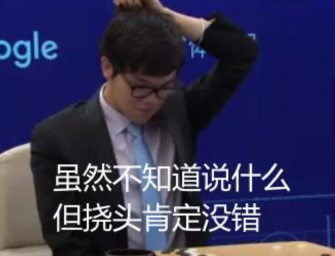 點擊查看大圖 點擊查看大圖