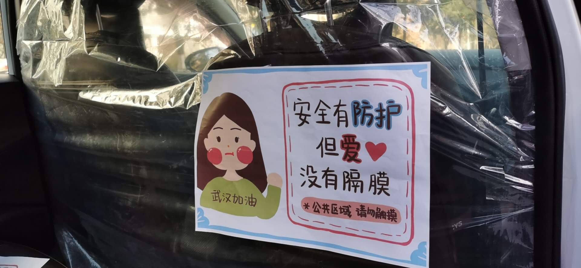 點擊查看大圖 點擊查看大圖