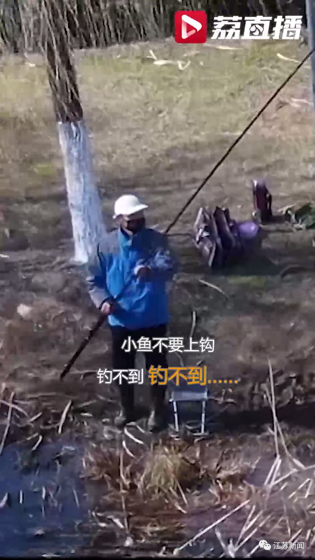 點擊查看大圖 點擊查看大圖