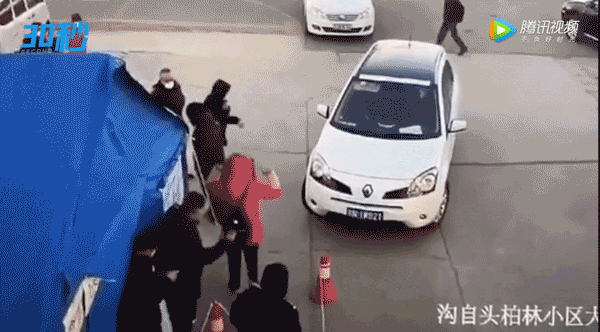 點擊查看大圖 點擊查看大圖