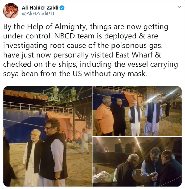 點擊查看大圖 點擊查看大圖