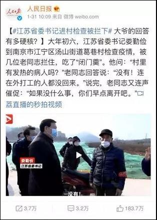 點擊查看大圖 點擊查看大圖