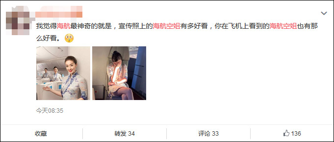 點擊查看大圖 點擊查看大圖