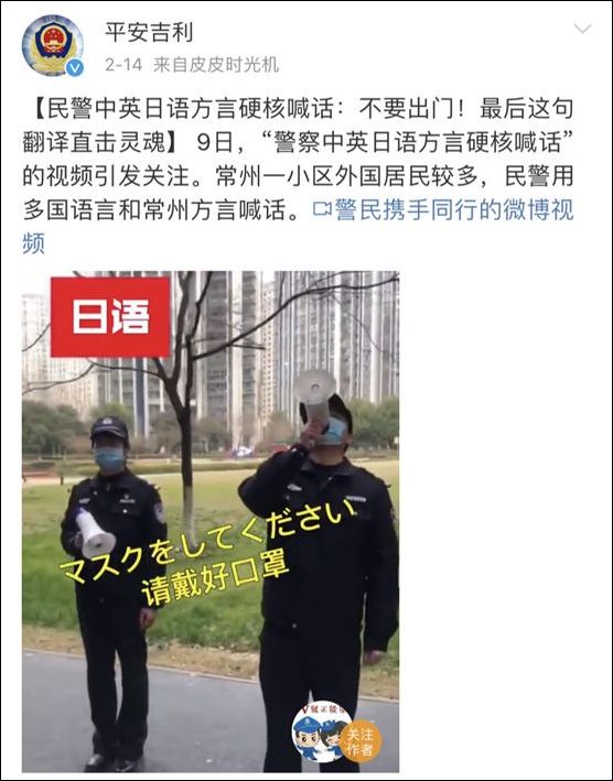 點擊查看大圖 點擊查看大圖