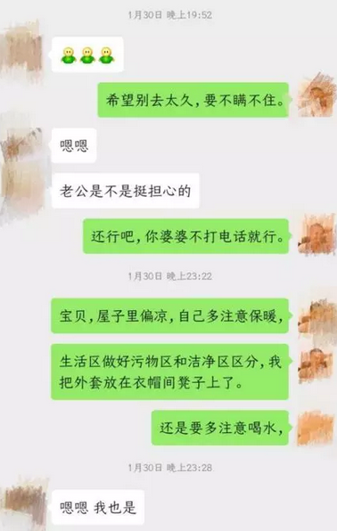 點擊查看大圖