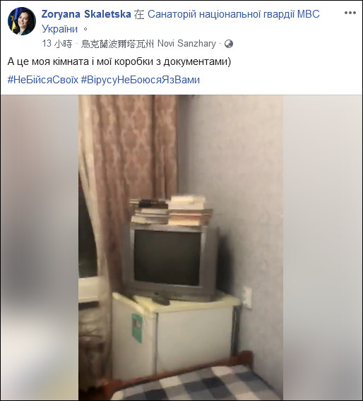 點擊查看大圖 點擊查看大圖