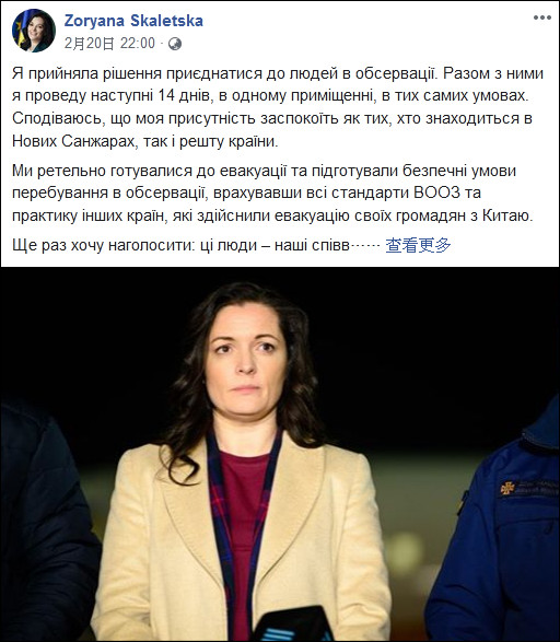 點擊查看大圖 點擊查看大圖