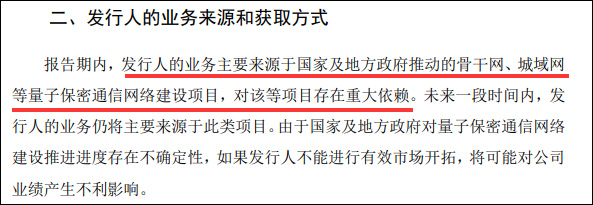 點擊查看大圖 點擊查看大圖