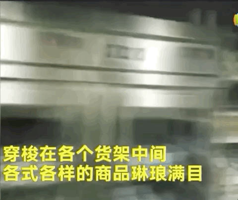 點擊查看大圖 點擊查看大圖