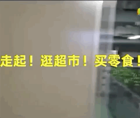 點擊查看大圖 點擊查看大圖