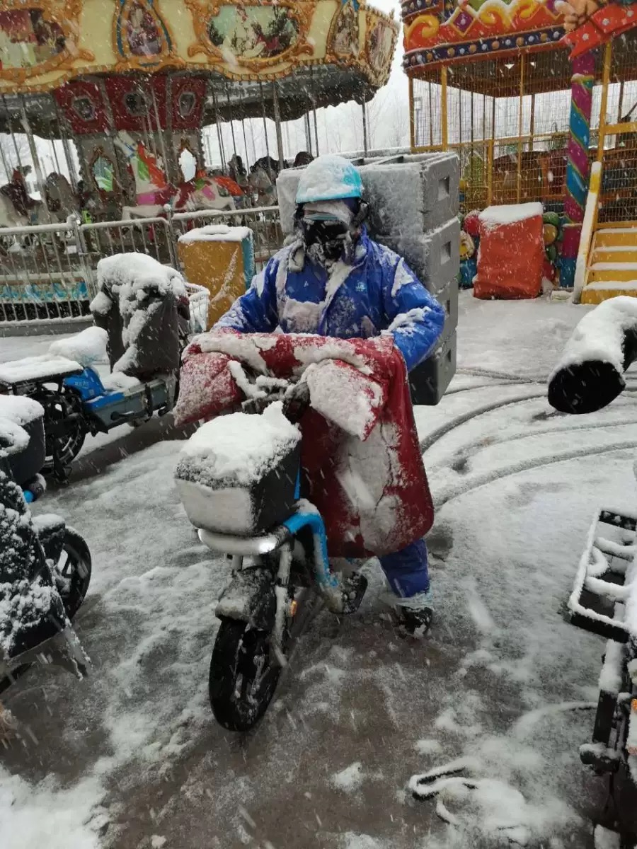 點擊查看大圖 點擊查看大圖