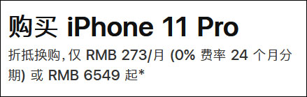 點擊查看大圖 點擊查看大圖