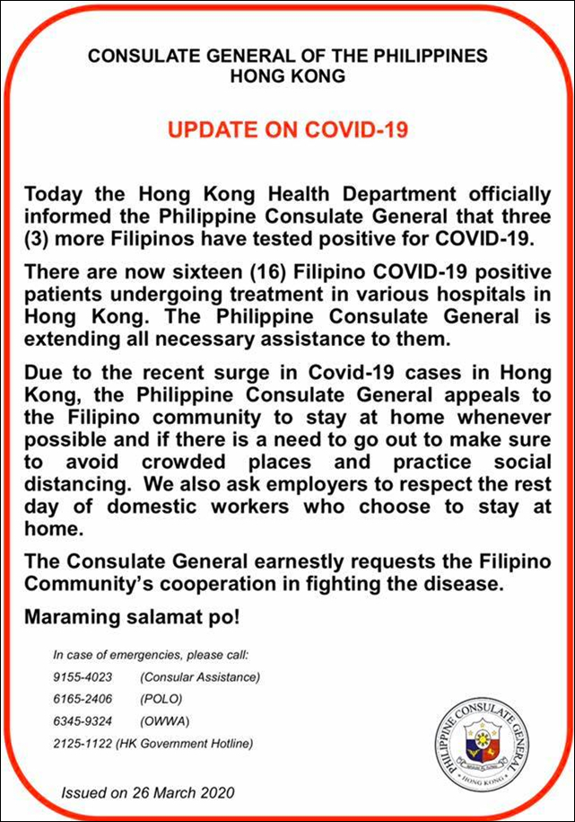 點擊查看大圖 點擊查看大圖