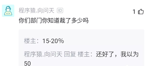 點擊查看大圖 點擊查看大圖