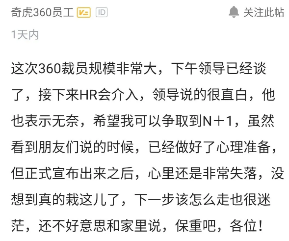 點擊查看大圖 點擊查看大圖