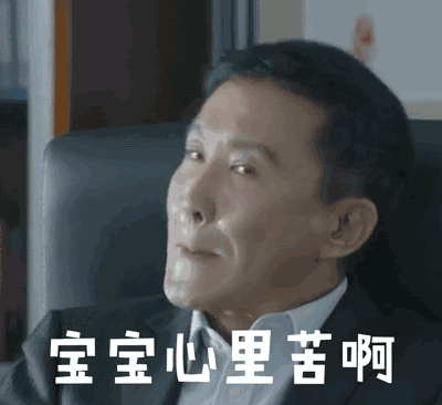 點擊查看大圖 點擊查看大圖