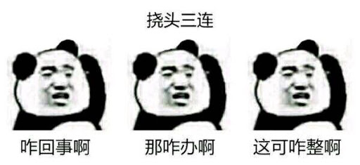 點擊查看大圖 點擊查看大圖