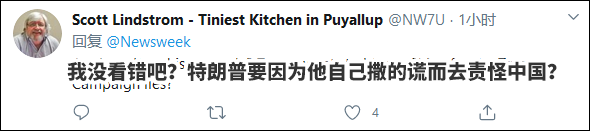 點擊查看大圖 點擊查看大圖