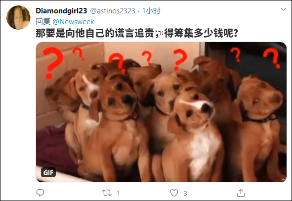 點擊查看大圖 點擊查看大圖