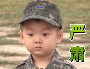 點擊查看大圖 點擊查看大圖