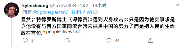 點擊查看大圖 點擊查看大圖