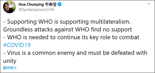 點擊查看大圖 點擊查看大圖