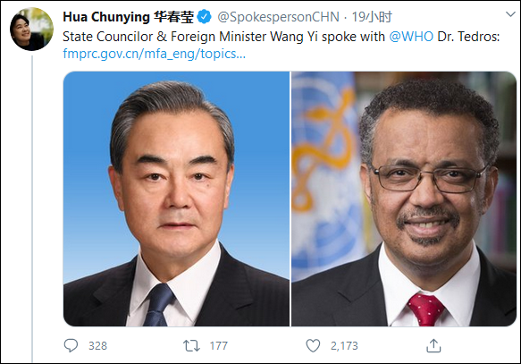 點擊查看大圖 點擊查看大圖