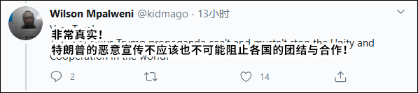 點擊查看大圖 點擊查看大圖