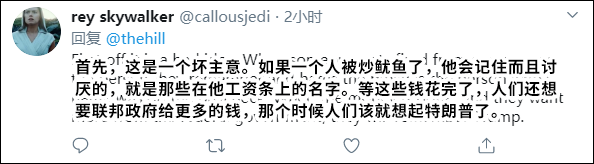 點擊查看大圖 點擊查看大圖