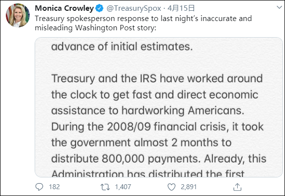 點擊查看大圖 點擊查看大圖